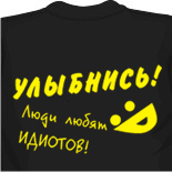 модные майки мужские