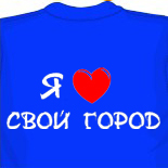 майка без рукавов мужская