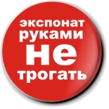 однотонные майки