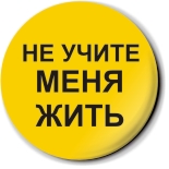 мини майка