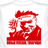 пакет майка размеры