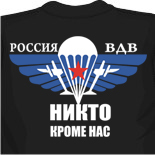 красная майка