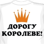 куплю пакеты майка
