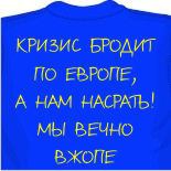 продажа пакетов майка