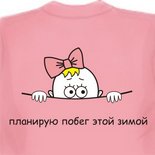 майки nhl