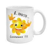 майка сборной испании