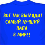 майка ramones