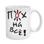 майка на бретельках