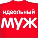 однотонные майки