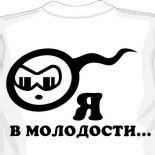 где купить майку супермена