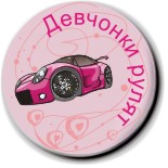 пакет майка размеры