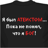майки значки