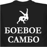серая майка