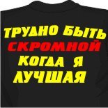 майки футболки поло