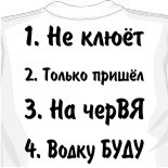 майки значки
