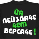 однотонные майки