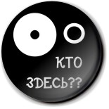 майка на одно плечо