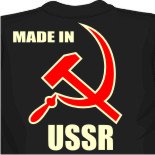 майка алкоголичка