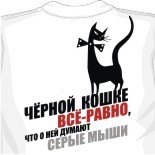 оранжевая майка