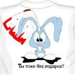 купить модную майку