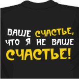 майки футболки поло