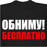 майки дениса симачева