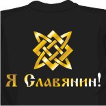 майки азербайджан