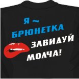 майка ниче святого