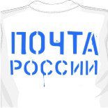 майка есть че