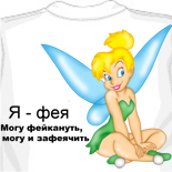 burberry майка