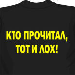 однотонные майки