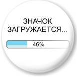смешные майки