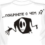 однотонные майки