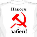 смешные майки