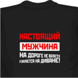 оранжевая майка