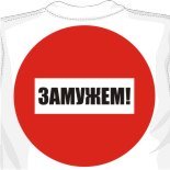 майки на заказ дешево