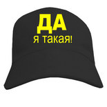 лакост майки