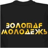 майка крючком
