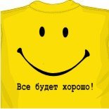 купить майки с приколами
