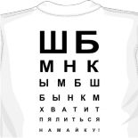 девушки в майках