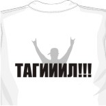 пакет майка размеры