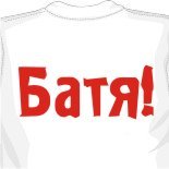 смешные майки
