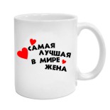 в трениках и майке