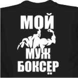 чехлы майки с рисунком