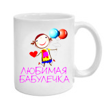 однотонные майки