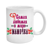 майки с длинным рукавом