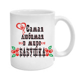 смешные майки