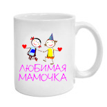 длинные майки