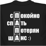 майки для качков