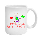 оранжевая майка